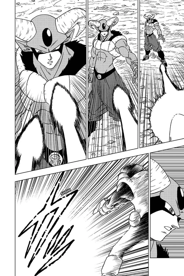 Dragon Ball Super Chapter 62 page 43 - Chapter 62: Edge of Defeat