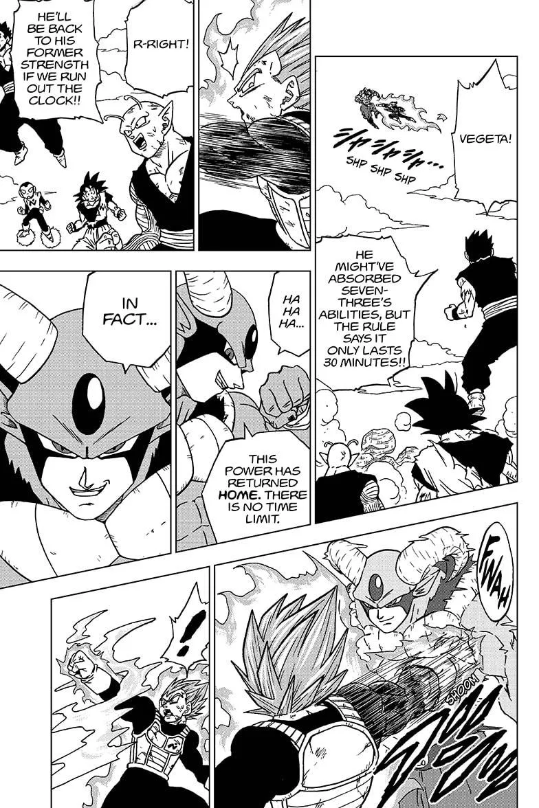 Dragon Ball Super Chapter 62 page 5 - Chapter 62: Edge of Defeat