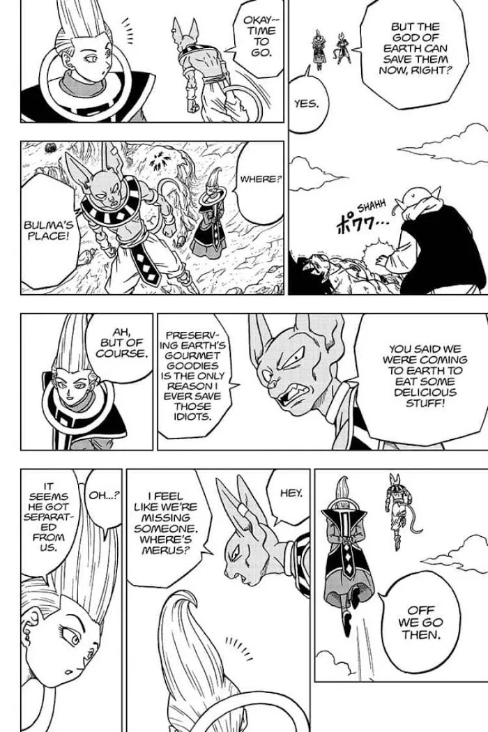 Dragon Ball Super Chapter 63 page 12 - Chapter 63: Merus's Resolve