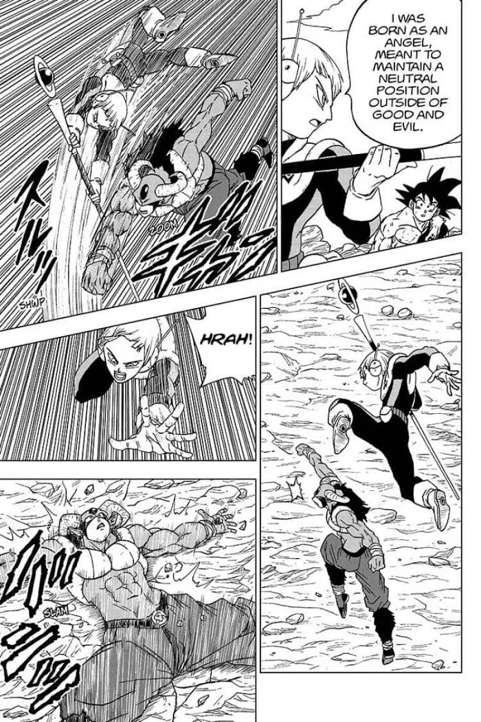 Dragon Ball Super Chapter 63 page 29 - Chapter 63: Merus's Resolve