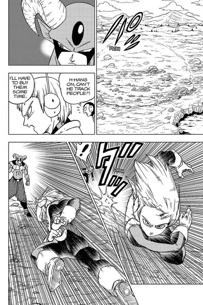 Dragon Ball Super Chapter 63 page 4 - Chapter 63: Merus's Resolve