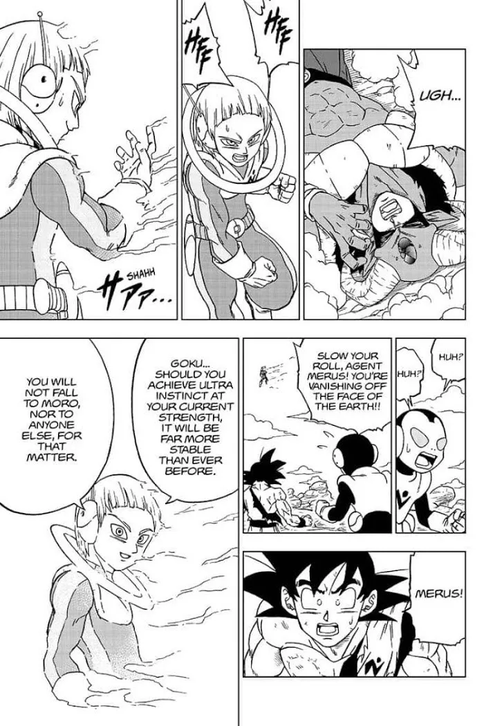 Dragon Ball Super Chapter 63 page 43 - Chapter 63: Merus's Resolve