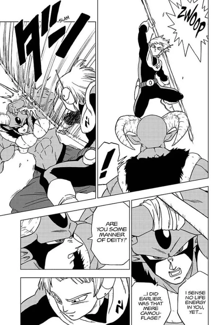 Dragon Ball Super Chapter 63 page 5 - Chapter 63: Merus's Resolve