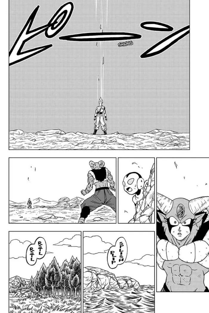 Dragon Ball Super Chapter 64 page 10 - Chapter 64: Son Goku, Galactic Patrol Officer