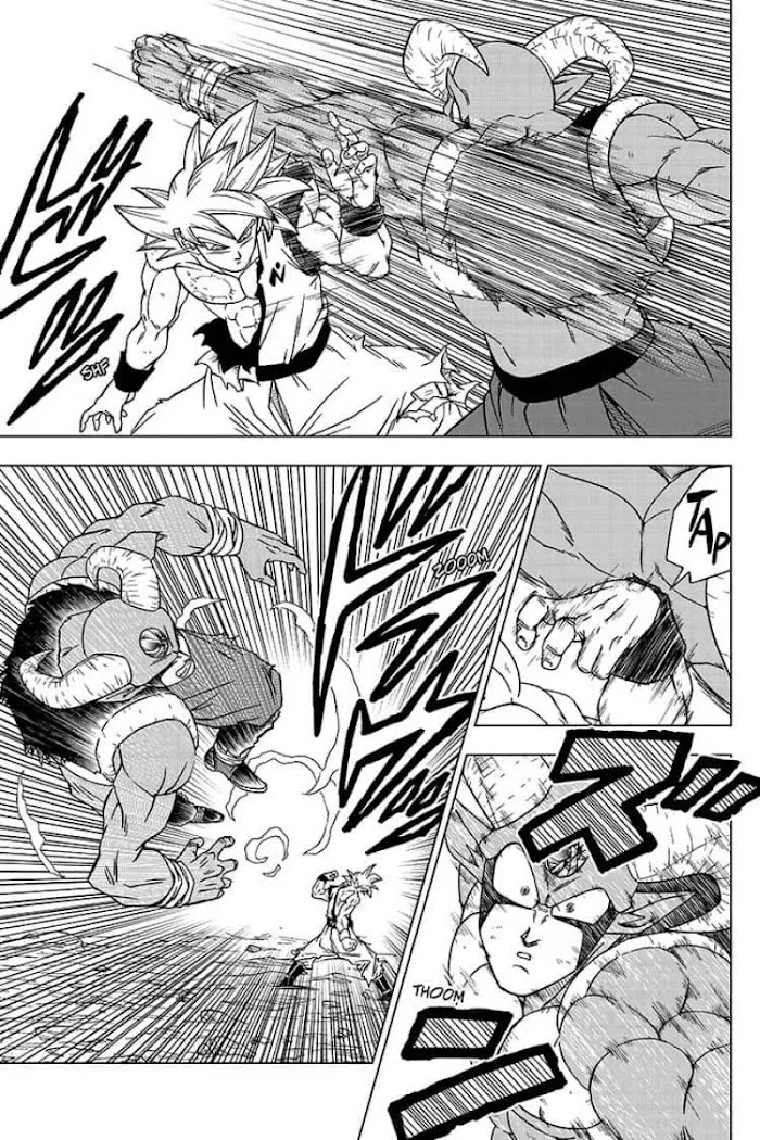 Dragon Ball Super Chapter 64 page 17 - Chapter 64: Son Goku, Galactic Patrol Officer