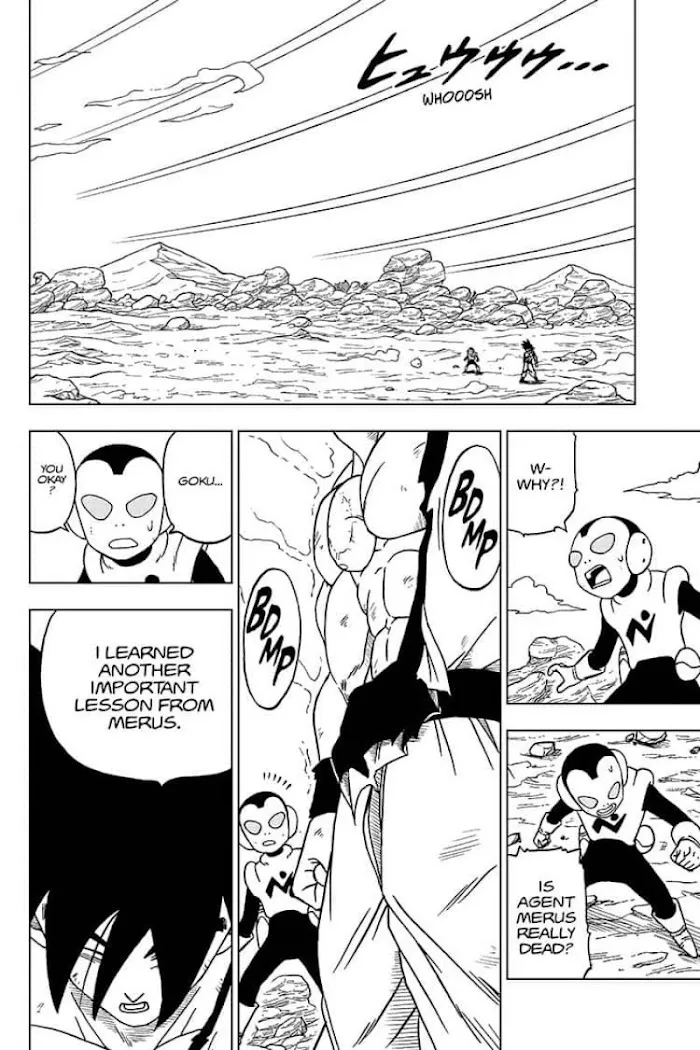 Dragon Ball Super Chapter 64 page 2 - Chapter 64: Son Goku, Galactic Patrol Officer
