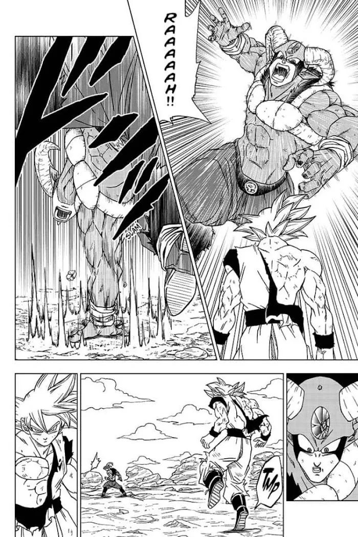 Dragon Ball Super Chapter 64 page 22 - Chapter 64: Son Goku, Galactic Patrol Officer