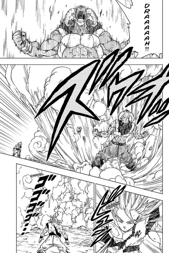 Dragon Ball Super Chapter 64 page 25 - Chapter 64: Son Goku, Galactic Patrol Officer