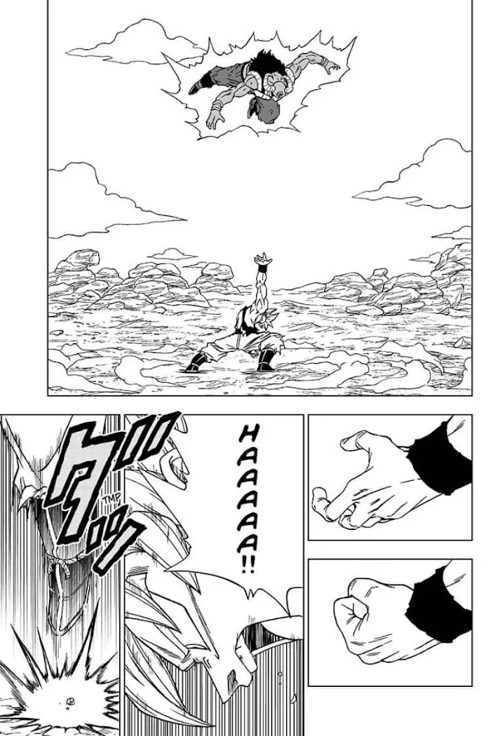 Dragon Ball Super Chapter 64 page 29 - Chapter 64: Son Goku, Galactic Patrol Officer