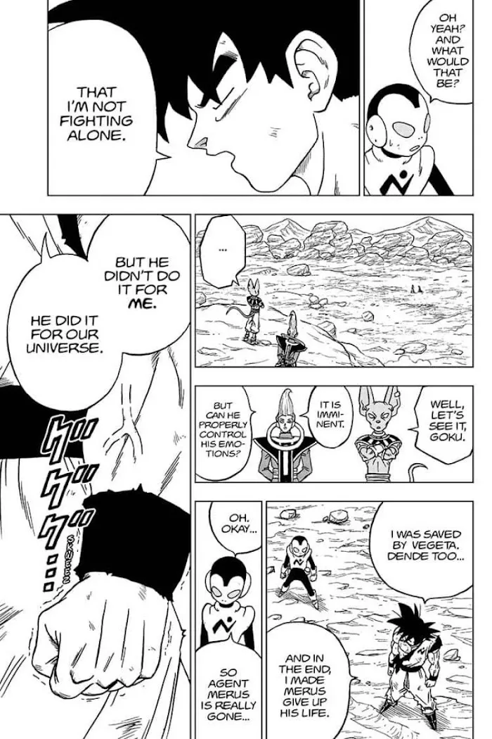 Dragon Ball Super Chapter 64 page 3 - Chapter 64: Son Goku, Galactic Patrol Officer