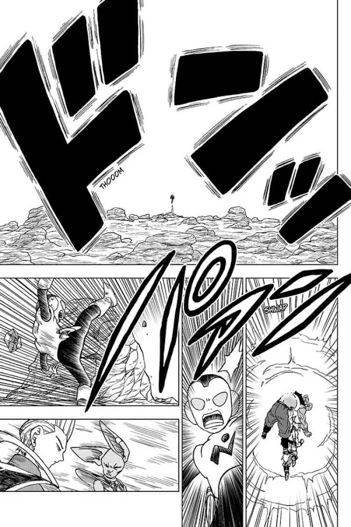 Dragon Ball Super Chapter 64 page 31 - Chapter 64: Son Goku, Galactic Patrol Officer