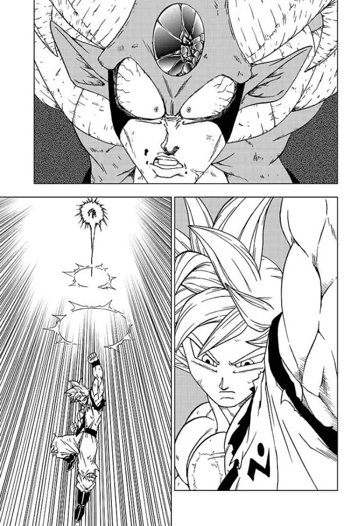 Dragon Ball Super Chapter 64 page 33 - Chapter 64: Son Goku, Galactic Patrol Officer