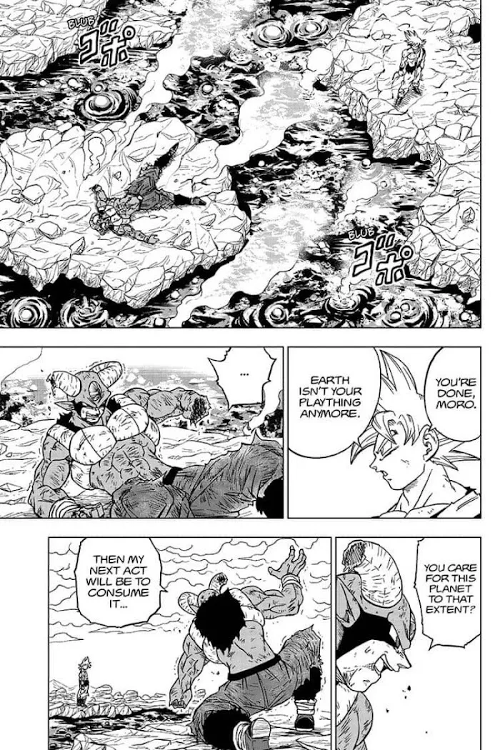 Dragon Ball Super Chapter 64 page 41 - Chapter 64: Son Goku, Galactic Patrol Officer