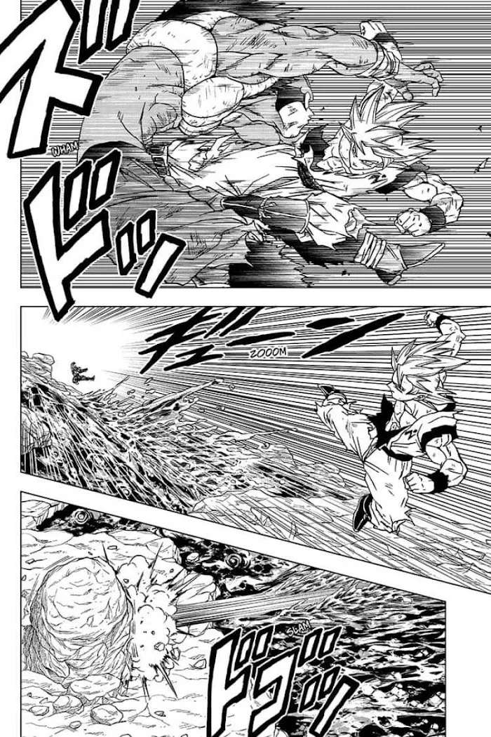 Dragon Ball Super Chapter 64 page 42 - Chapter 64: Son Goku, Galactic Patrol Officer