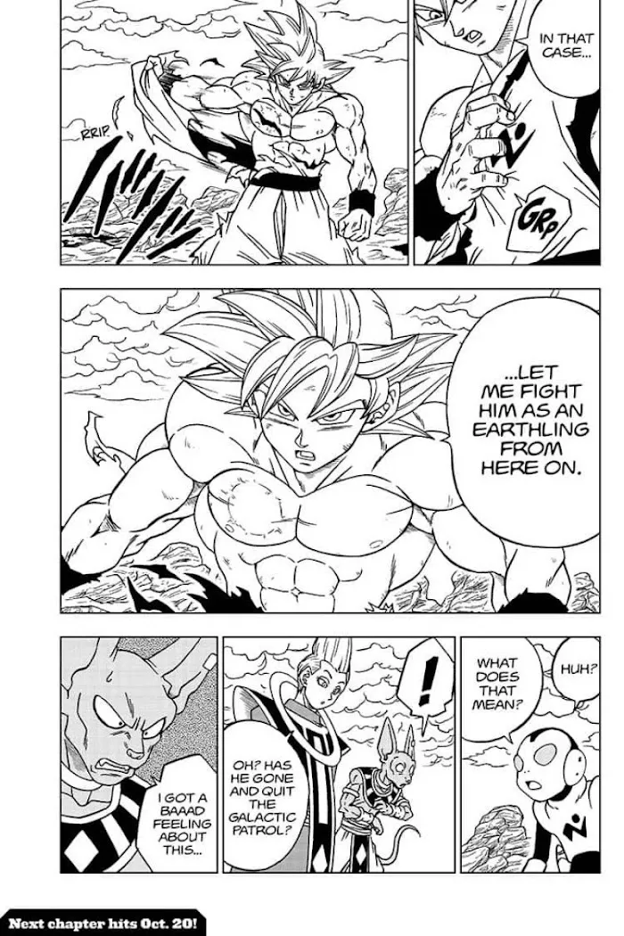 Dragon Ball Super Chapter 64 page 45 - Chapter 64: Son Goku, Galactic Patrol Officer