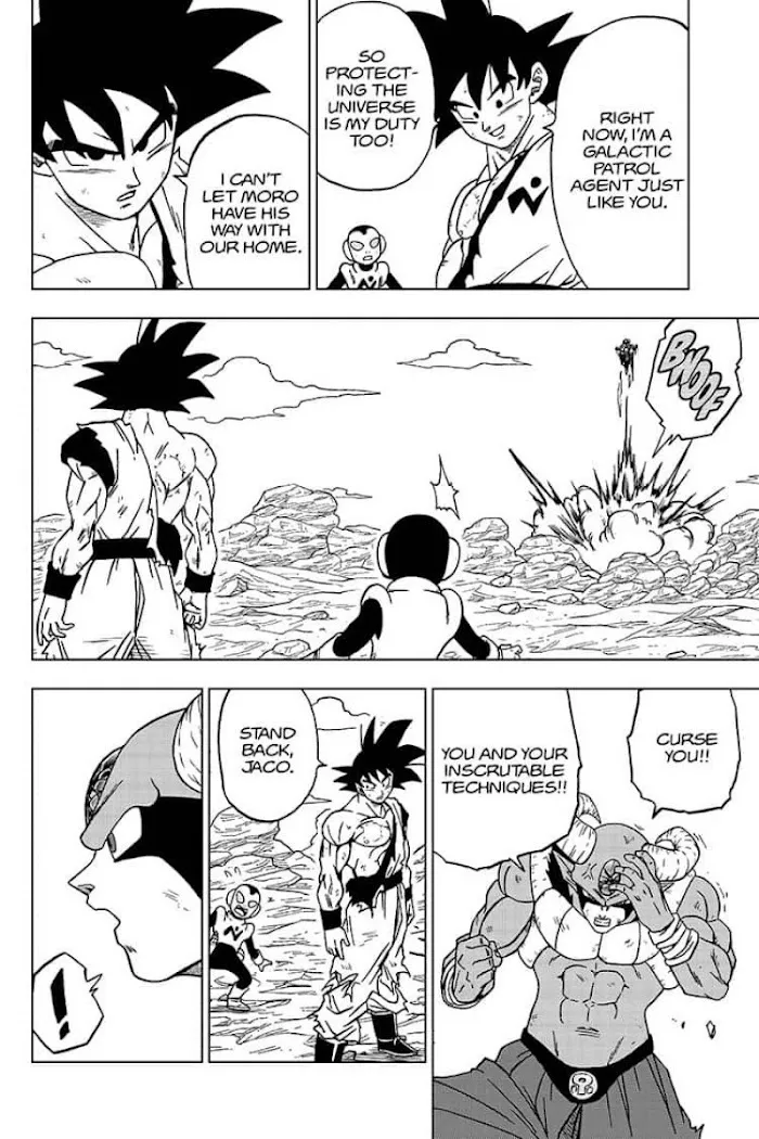 Dragon Ball Super Chapter 64 page 6 - Chapter 64: Son Goku, Galactic Patrol Officer