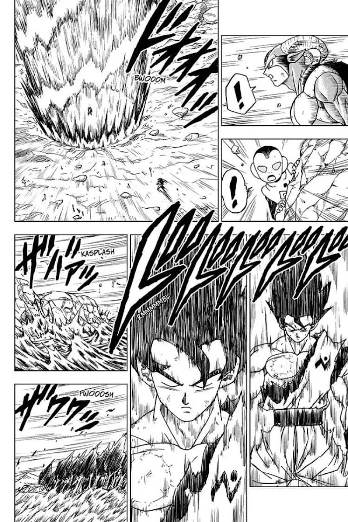 Dragon Ball Super Chapter 64 page 8 - Chapter 64: Son Goku, Galactic Patrol Officer