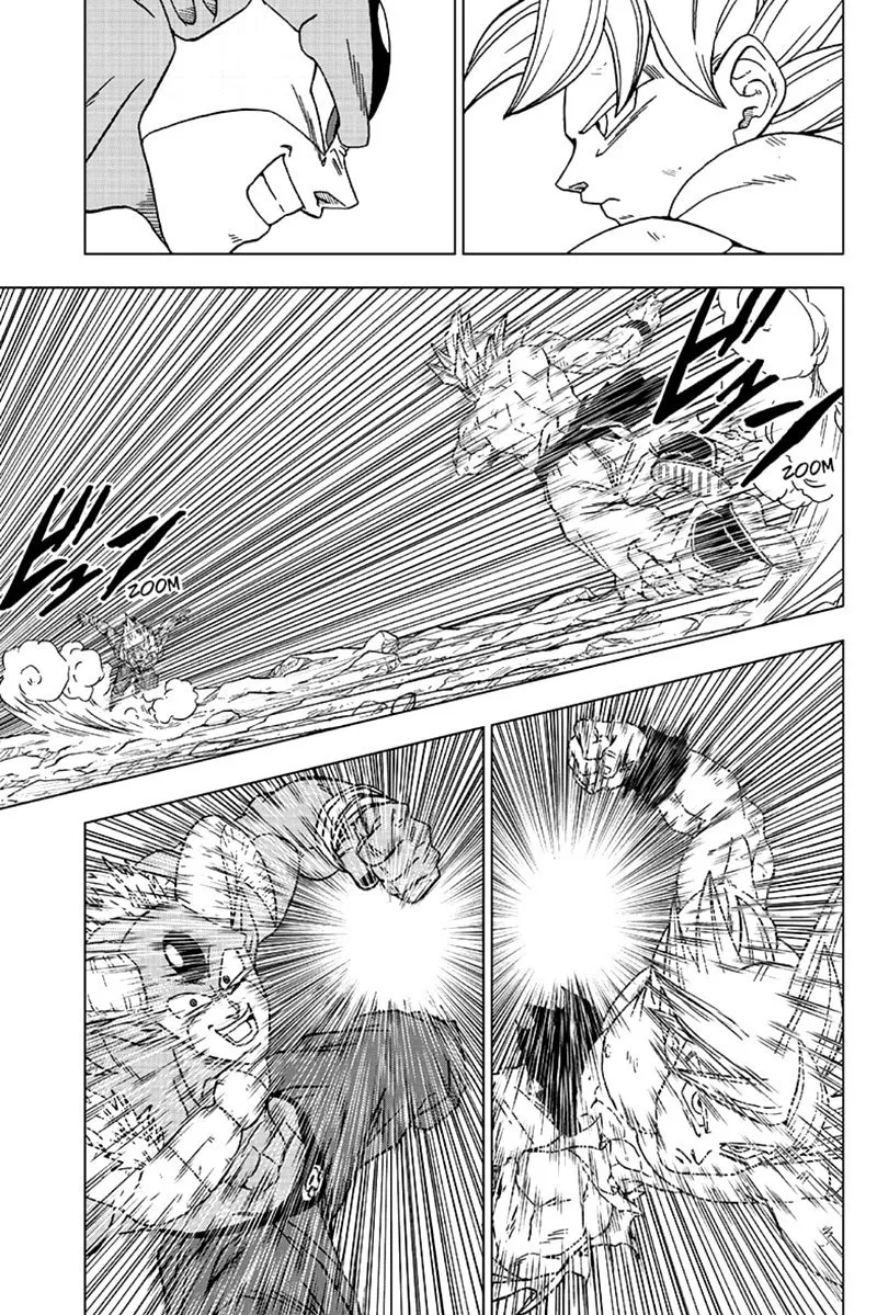 Dragon Ball Super Chapter 65 page 23 - Chapter 65: Son Goku, Earthling