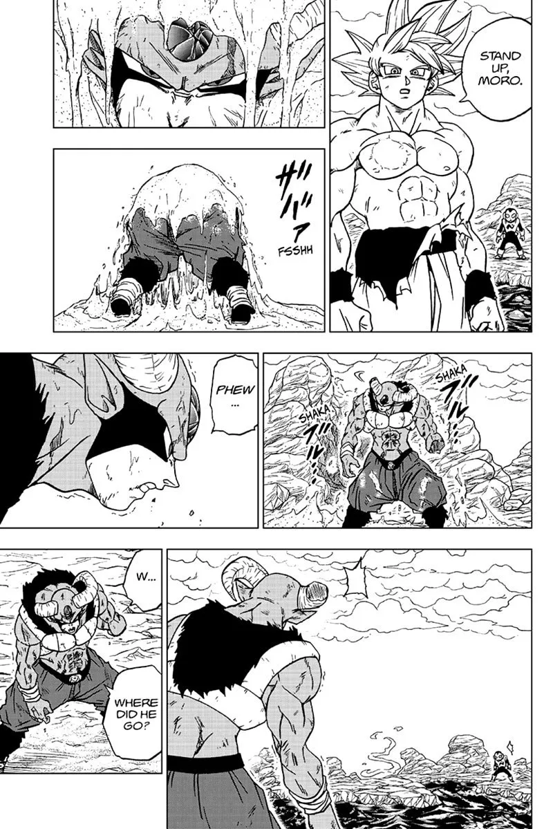 Dragon Ball Super Chapter 65 page 3 - Chapter 65: Son Goku, Earthling