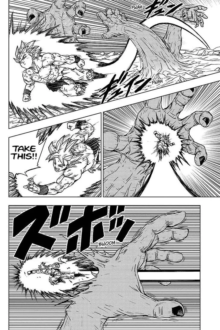 Dragon Ball Super Chapter 66 page 16 - Chapter 66: Moro, Consumer of Worlds