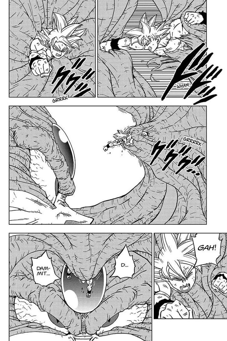 Dragon Ball Super Chapter 66 page 18 - Chapter 66: Moro, Consumer of Worlds