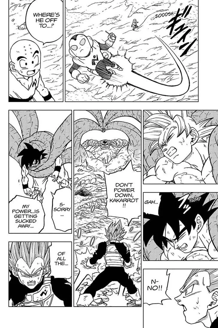 Dragon Ball Super Chapter 66 page 20 - Chapter 66: Moro, Consumer of Worlds