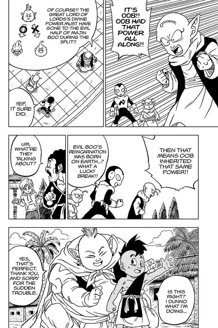 Dragon Ball Super Chapter 66 page 32 - Chapter 66: Moro, Consumer of Worlds