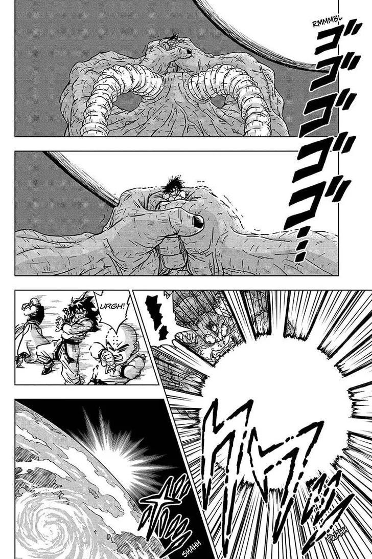 Dragon Ball Super Chapter 66 page 34 - Chapter 66: Moro, Consumer of Worlds