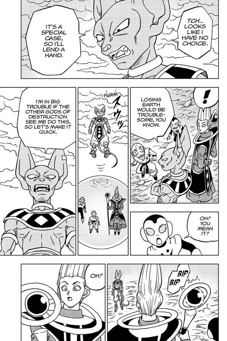 Dragon Ball Super Chapter 66 page 7 - Chapter 66: Moro, Consumer of Worlds