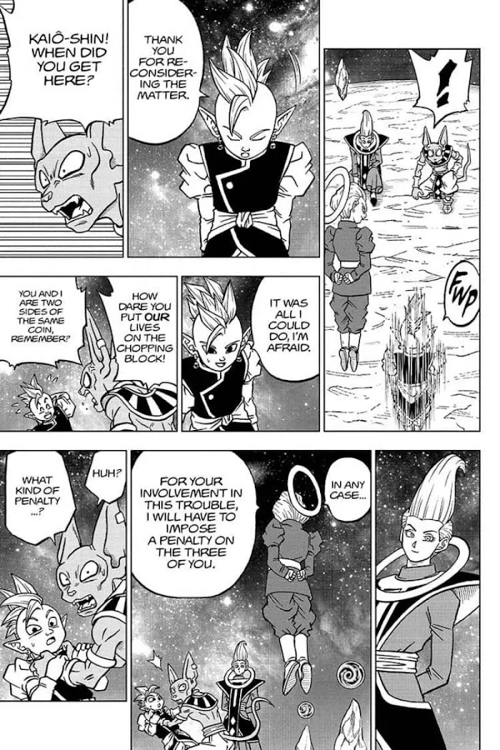 Dragon Ball Super Chapter 67 page 17 - Chapter 67: Happy Endings...And Then...