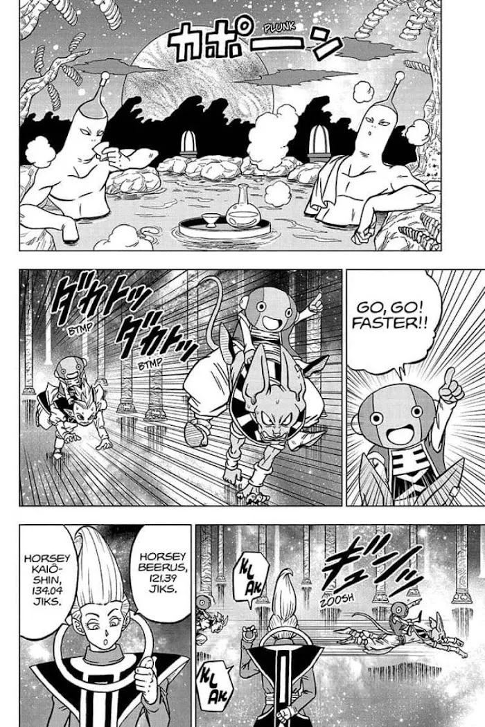 Dragon Ball Super Chapter 67 page 18 - Chapter 67: Happy Endings...And Then...