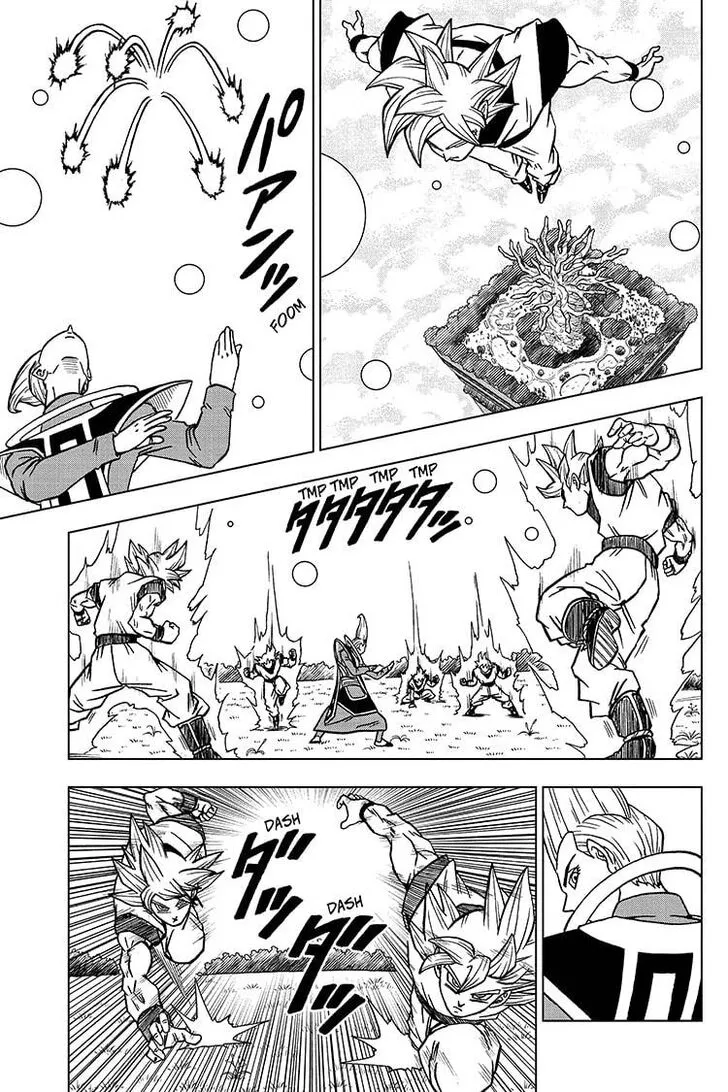 Dragon Ball Super Chapter 68 page 13 - Chapter 68: Granolah the Survivor