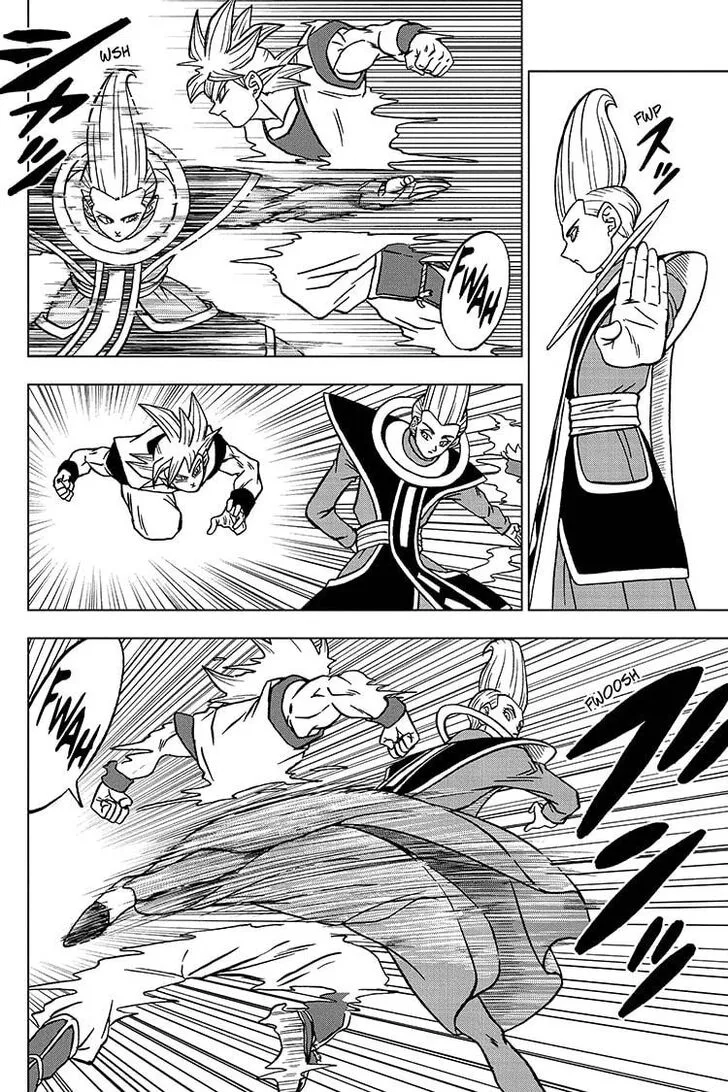 Dragon Ball Super Chapter 68 page 14 - Chapter 68: Granolah the Survivor