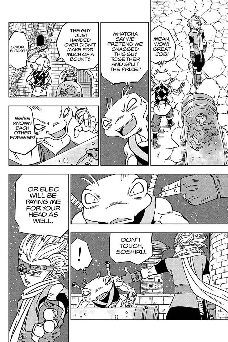 Dragon Ball Super Chapter 68 page 24 - Chapter 68: Granolah the Survivor