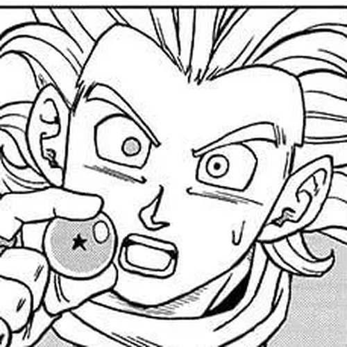 Dragon Ball Super Chapter 69: The Evolution of Planet Cereal cover
