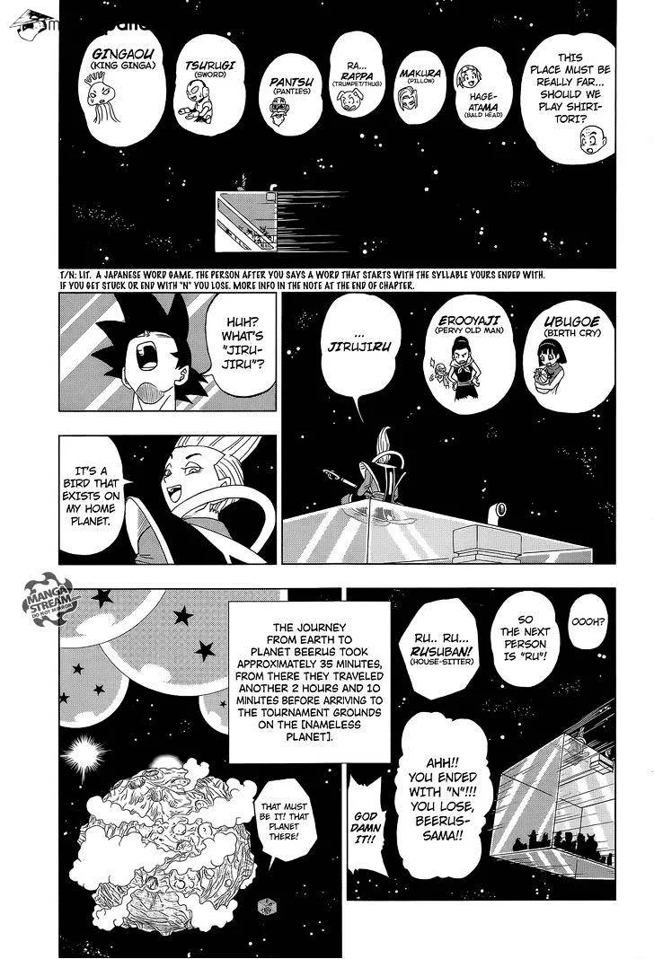 Dragon Ball Super Chapter 7 page 15 - Chapter 7: Warriors from Universe 6