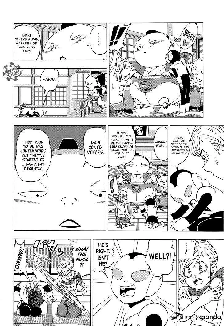 Dragon Ball Super Chapter 7 page 4 - Chapter 7: Warriors from Universe 6