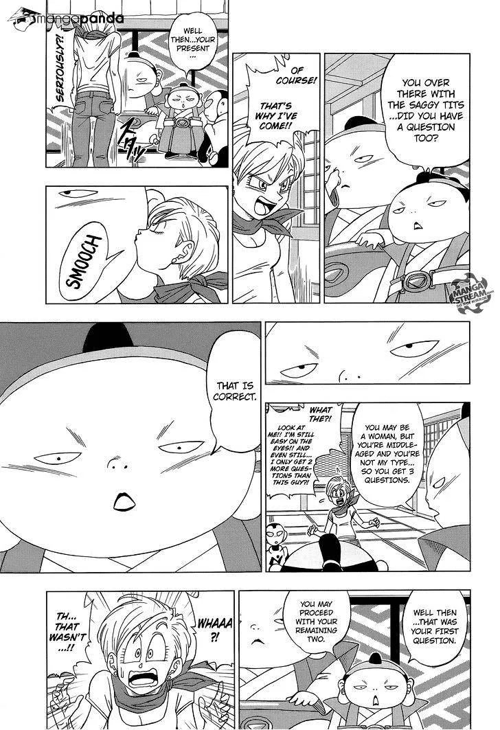 Dragon Ball Super Chapter 7 page 5 - Chapter 7: Warriors from Universe 6