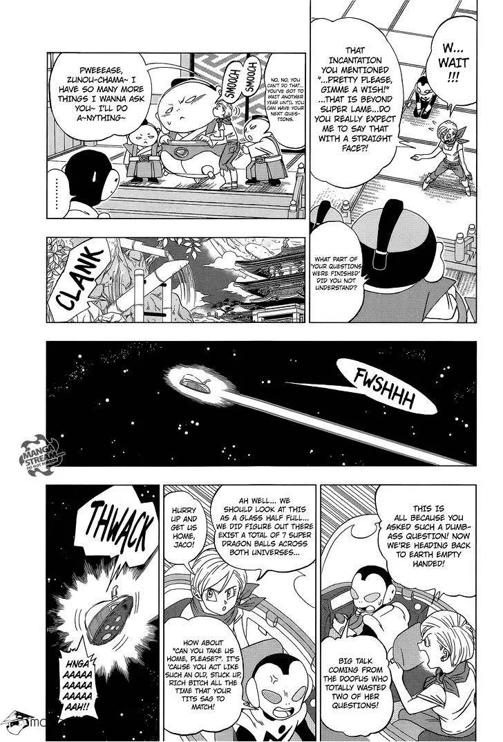 Dragon Ball Super Chapter 7 page 7 - Chapter 7: Warriors from Universe 6