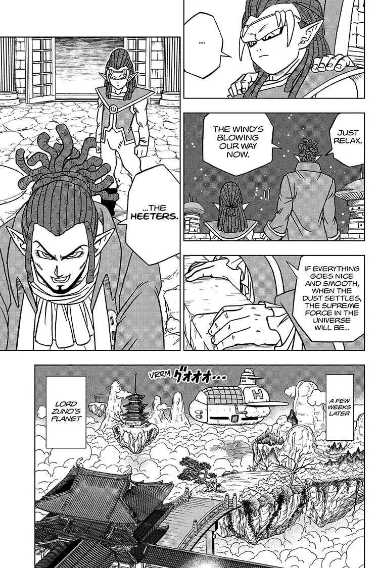 Dragon Ball Super Chapter 71 page 13 - Chapter 71: The Heeters' Plan