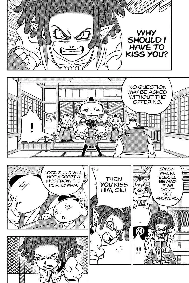 Dragon Ball Super Chapter 71 page 14 - Chapter 71: The Heeters' Plan