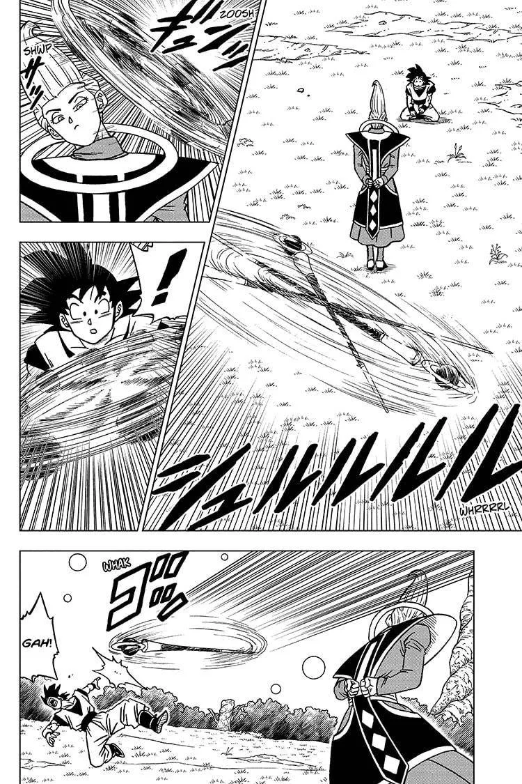 Dragon Ball Super Chapter 71 page 2 - Chapter 71: The Heeters' Plan