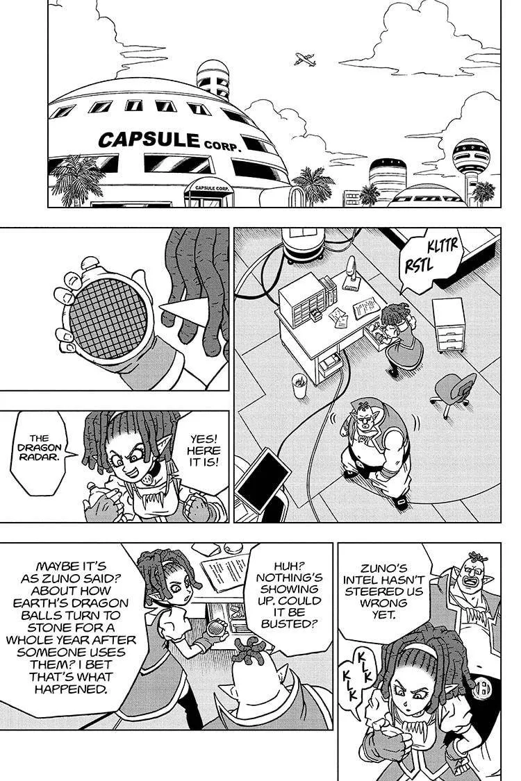 Dragon Ball Super Chapter 71 page 33 - Chapter 71: The Heeters' Plan