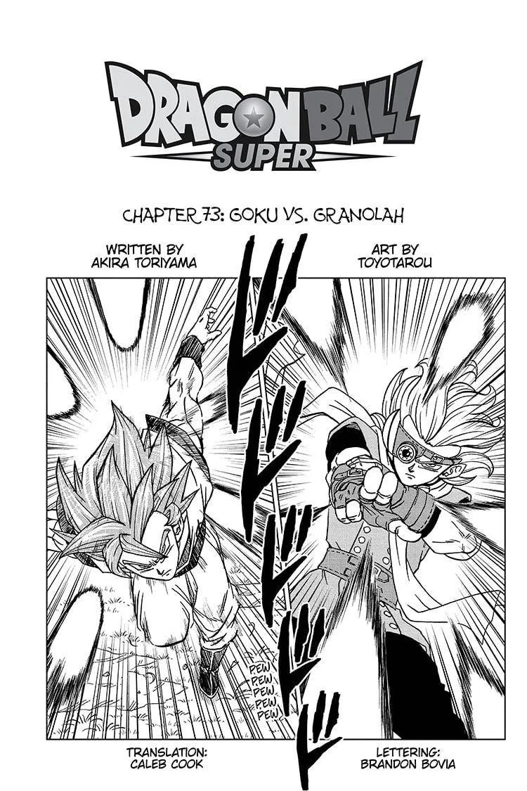 Dragon Ball Super Chapter 73 page 1 - Chapter 73: Goku Vs. Granolah