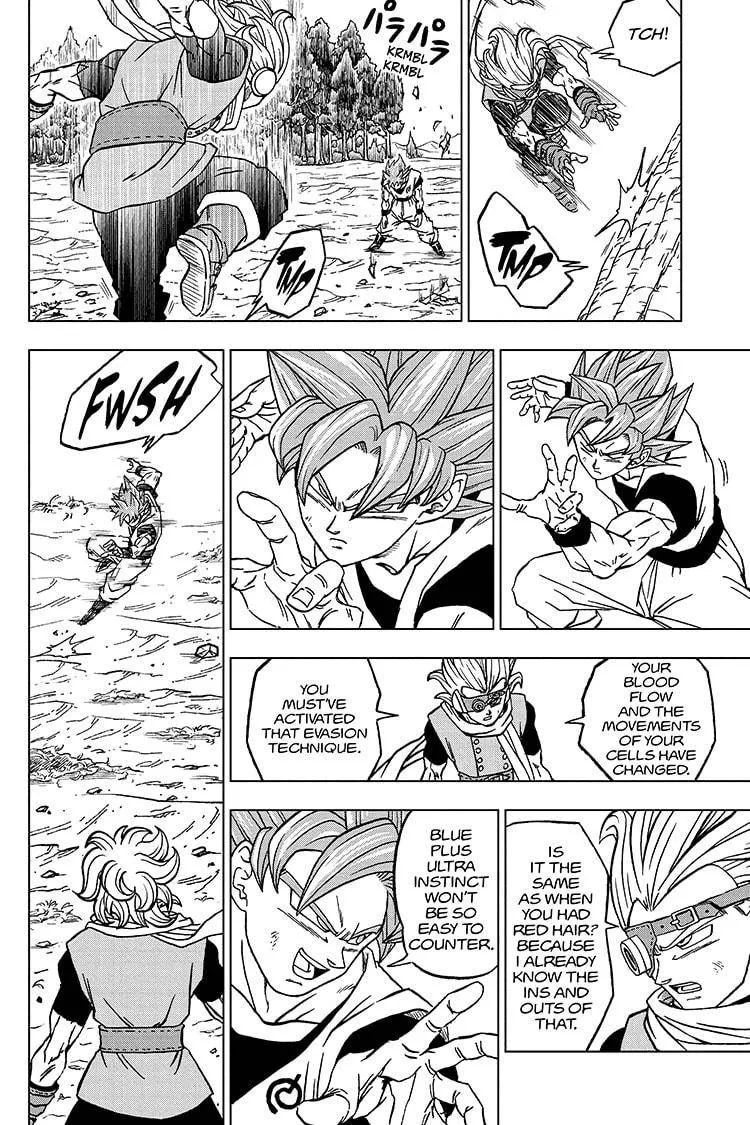 Dragon Ball Super Chapter 73 page 12 - Chapter 73: Goku Vs. Granolah