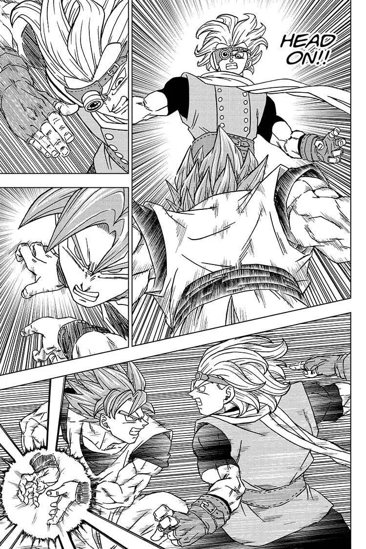 Dragon Ball Super Chapter 73 page 15 - Chapter 73: Goku Vs. Granolah