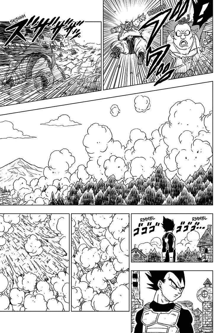 Dragon Ball Super Chapter 73 page 17 - Chapter 73: Goku Vs. Granolah