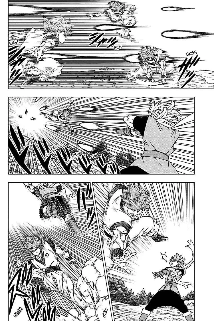 Dragon Ball Super Chapter 73 page 2 - Chapter 73: Goku Vs. Granolah