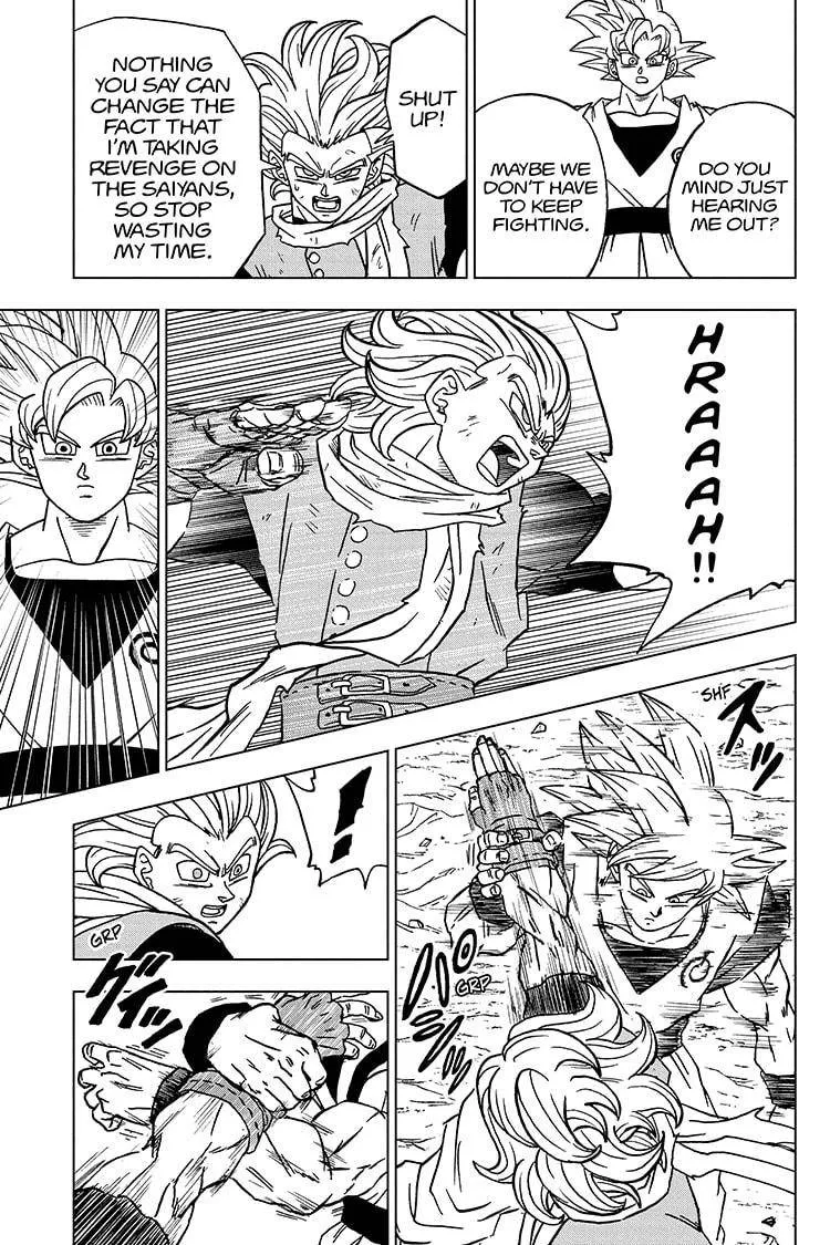 Dragon Ball Super Chapter 73 page 29 - Chapter 73: Goku Vs. Granolah