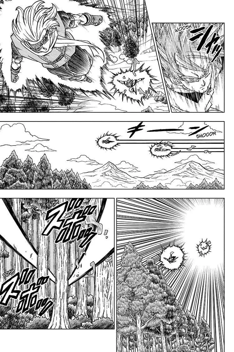 Dragon Ball Super Chapter 73 page 3 - Chapter 73: Goku Vs. Granolah